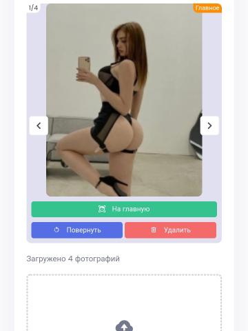 Проститутка Милослава - Фото 1